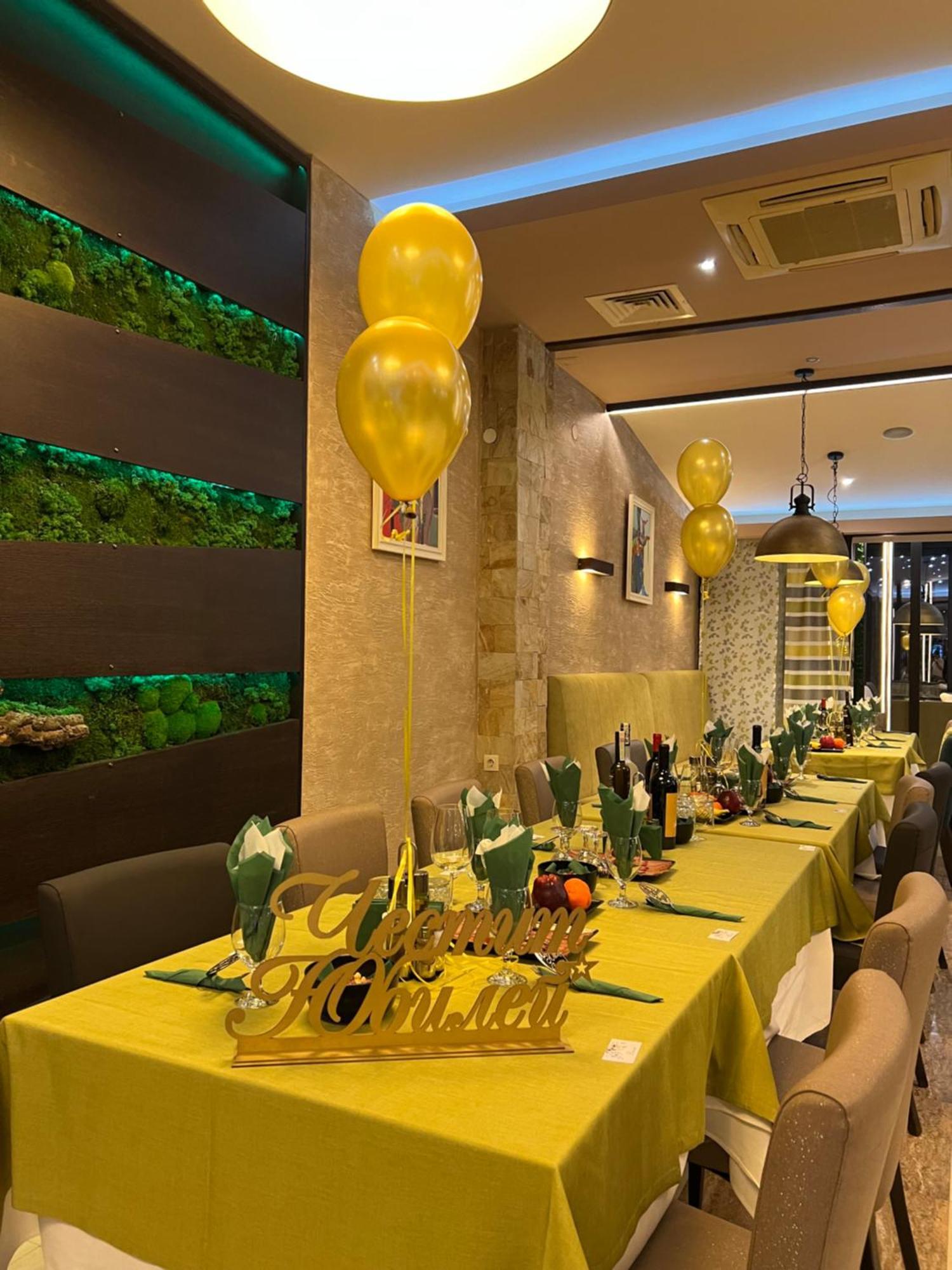 Family Hotel Ognyanovo Экстерьер фото